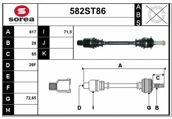 Drive Shaft (582ST86)