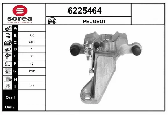 Brake Caliper (6225464)