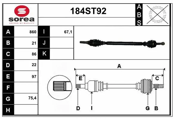 Drive Shaft (184ST92)