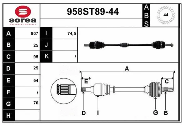 Drive Shaft (958ST89-44)