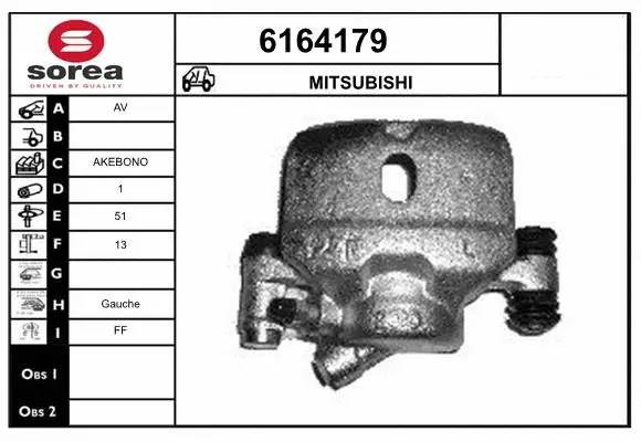 Brake Caliper (6164179)