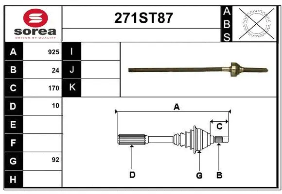 Drive Shaft (271ST87)