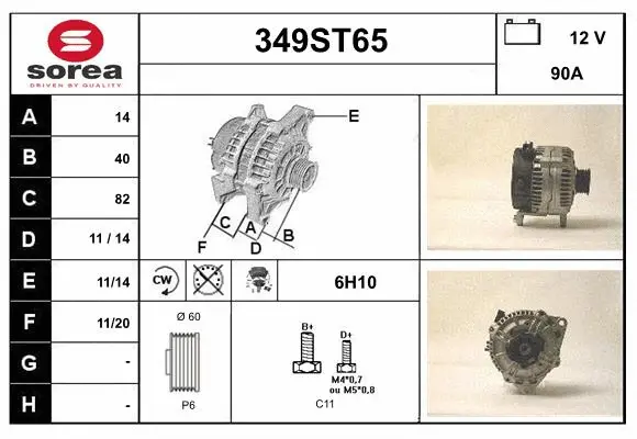 Alternator (349ST65)