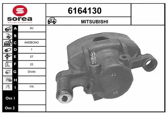 Brake Caliper (6164130)
