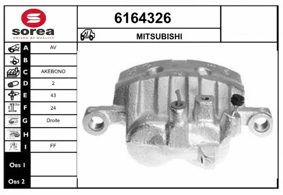 Brake Caliper (6164326)