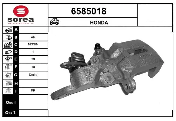 Brake Caliper (6585018)