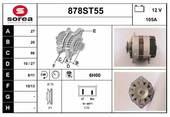 Alternator (878ST55)
