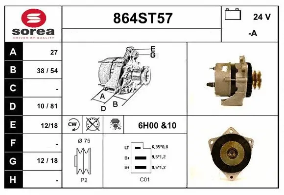 Alternator (864ST57)