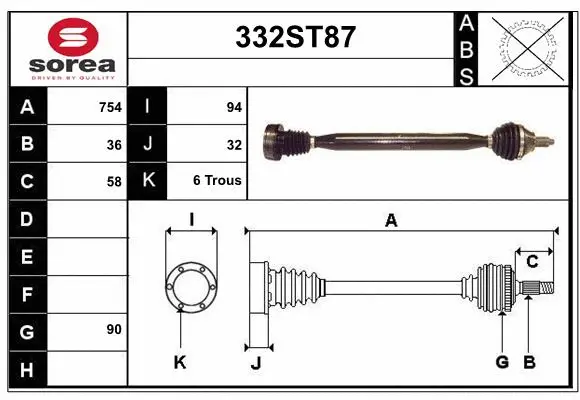 Drive Shaft (332ST87)