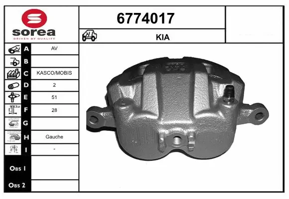 Brake Caliper (6774017)