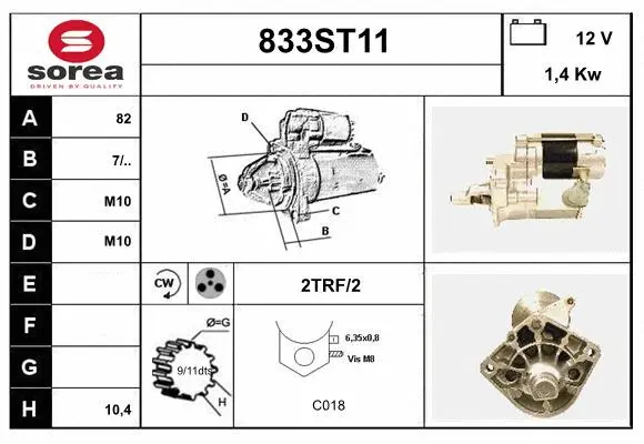 Starter (833ST11)
