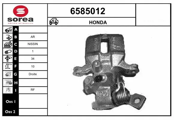 Brake Caliper (6585012)