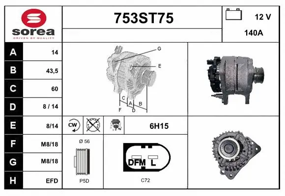 Alternator (753ST75)