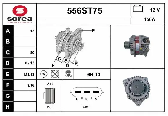 Alternator (556ST75)