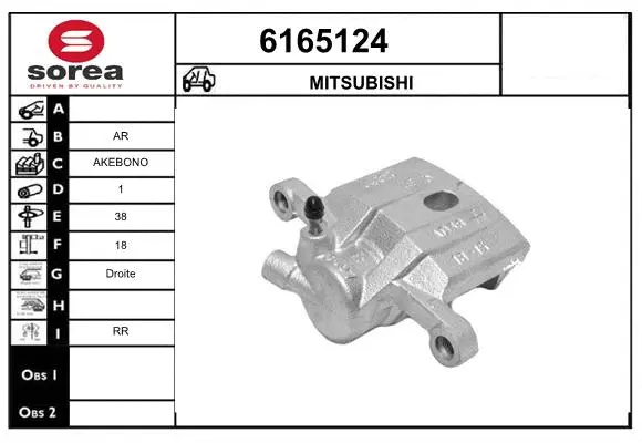 Brake Caliper (6165124)