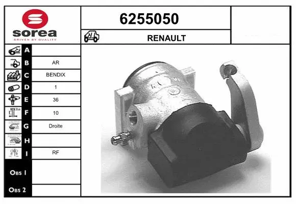 Brake Caliper (6255050)