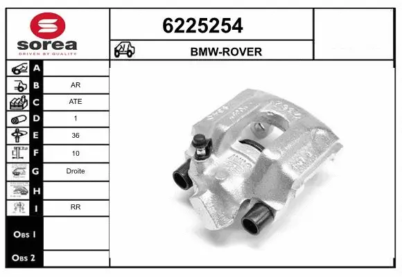 Brake Caliper (6225254)