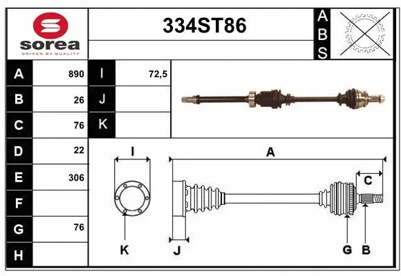 Drive Shaft (334ST86)