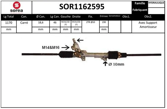 Steering Gear (SOR1162595)