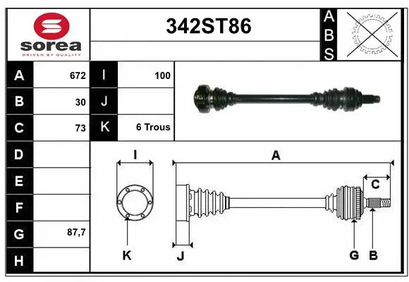 Drive Shaft (342ST86)