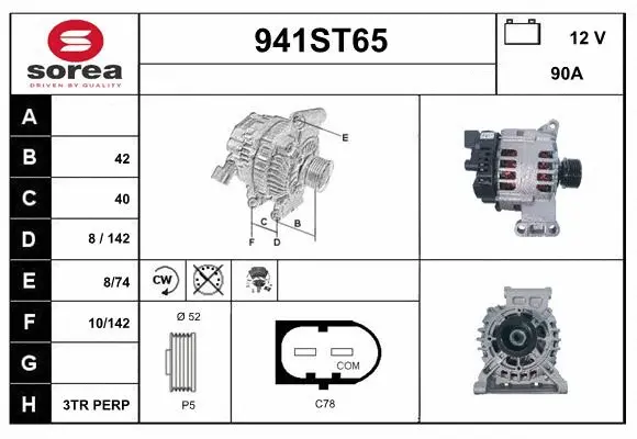 Alternator (941ST65)