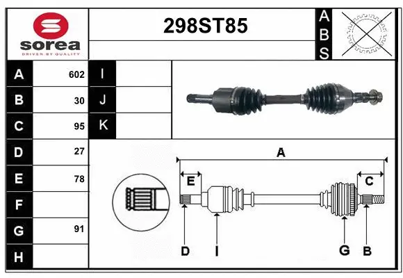 Drive Shaft (298ST85)