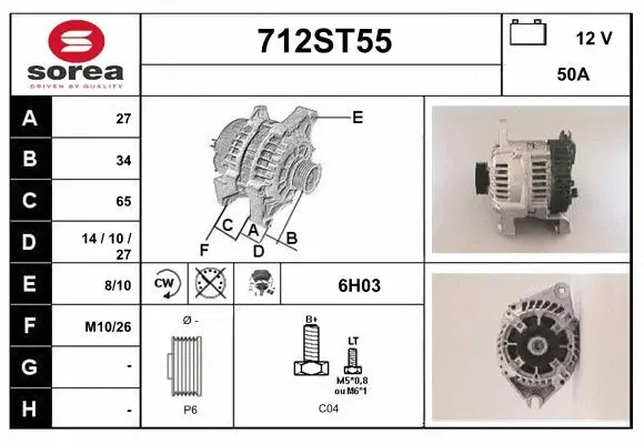 Alternator (712ST55)