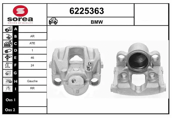 Brake Caliper (6225363)