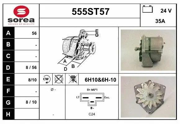 Alternator (555ST57)
