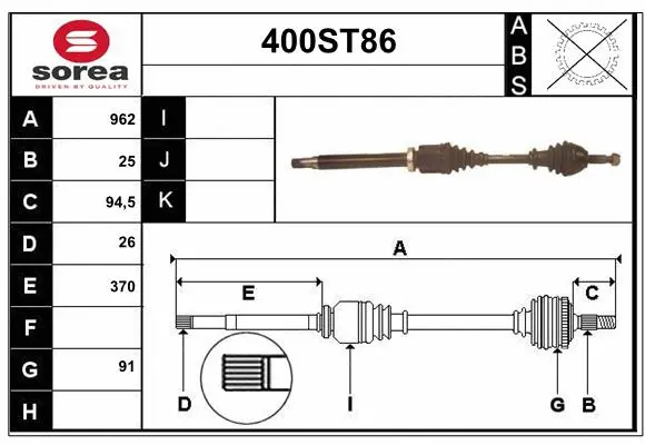 Drive Shaft (400ST86)