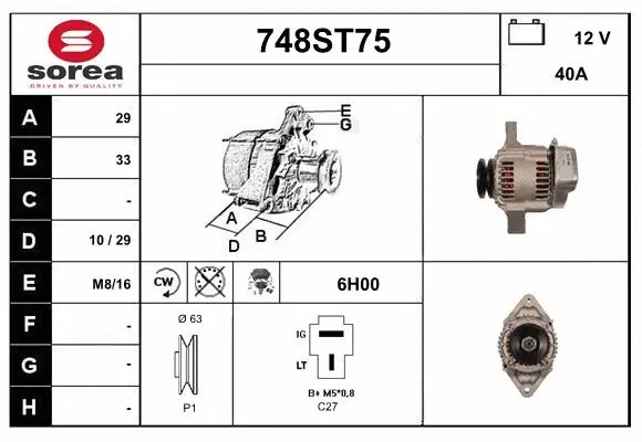 Alternator (748ST75)