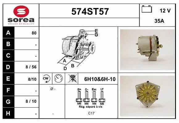 Alternator (574ST57)