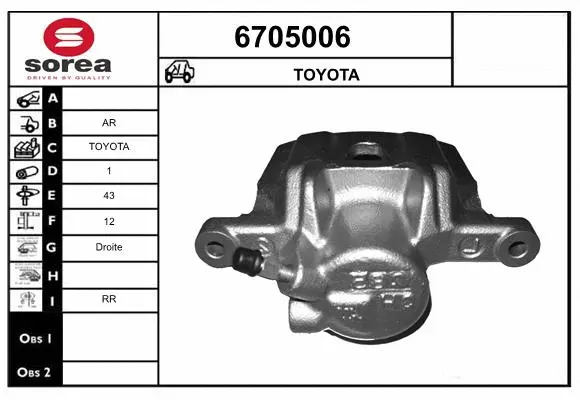 Brake Caliper (6705006)