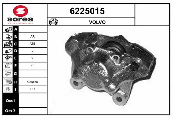 Brake Caliper (6225015)