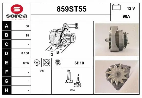 Alternator (859ST55)