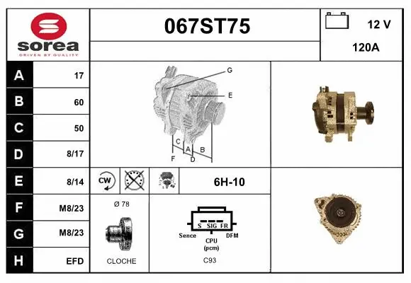 Alternator (067ST75)