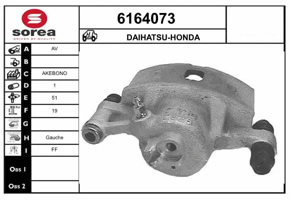 Brake Caliper (6164073)