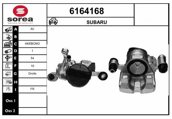 Brake Caliper (6164168)