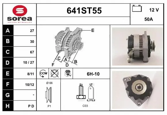 Alternator (641ST55)