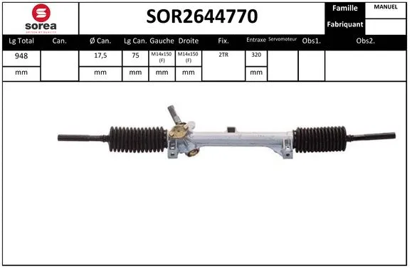 Steering Gear (SOR2644770)