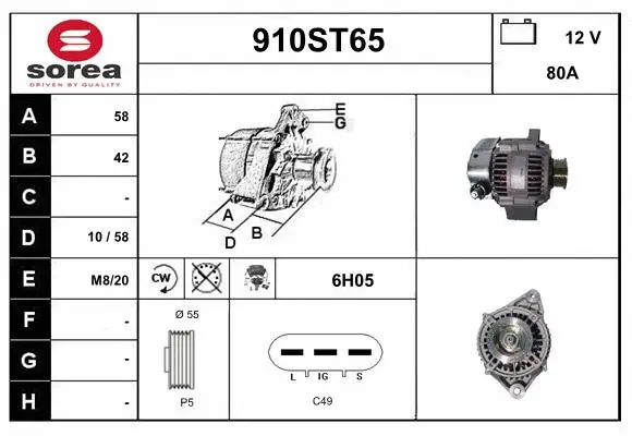 Alternator (910ST65)