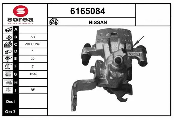 Brake Caliper (6165084)