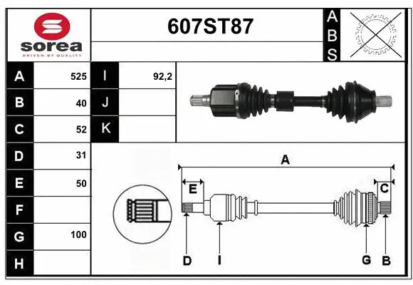 Drive Shaft (607ST87)