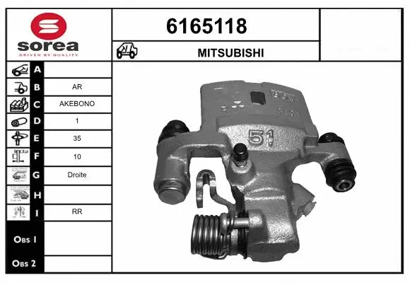Brake Caliper (6165118)