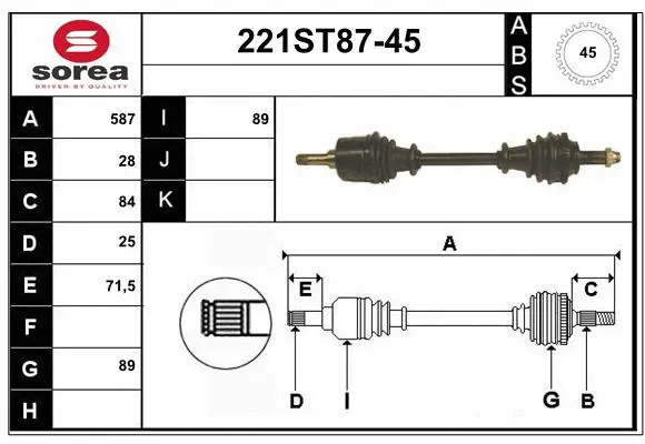 Drive Shaft (221ST87-45)