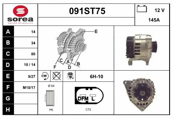 Alternator (091ST75)