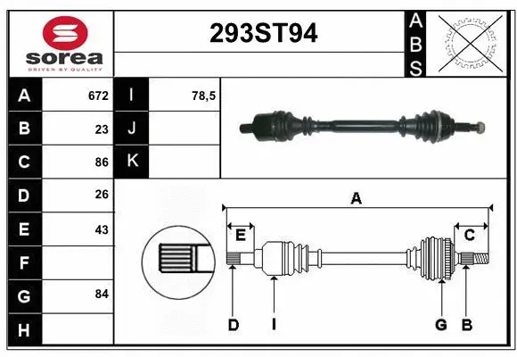 Drive Shaft (293ST94)