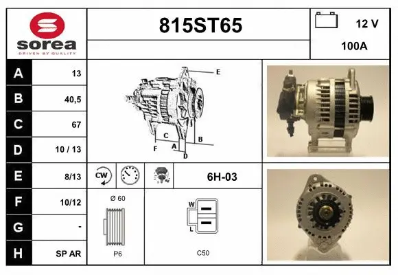 Alternator (815ST65)