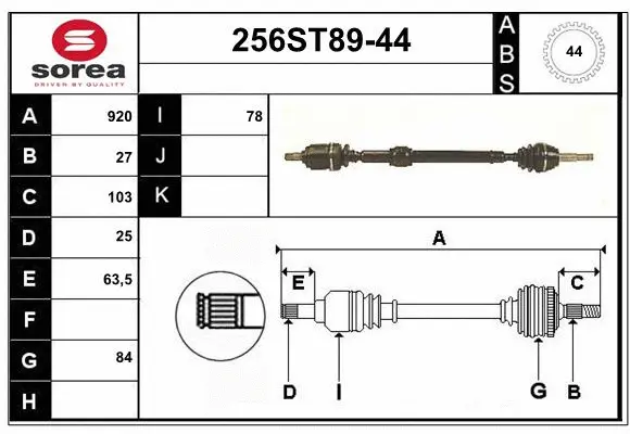 Drive Shaft (256ST89-44)