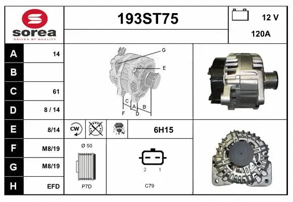 Alternator (193ST75)